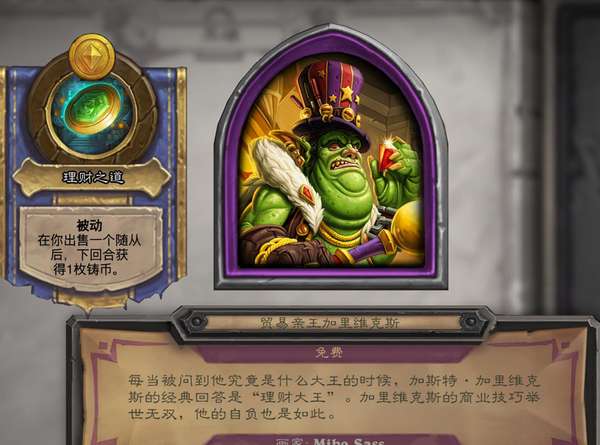 http://seogc.fp.ps.netease.com/file/6778ca3f6622801832f87e8doui7Vsqs06