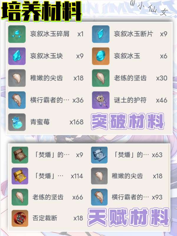 http://seogc.fp.ps.netease.com/file/677938175273b19398b9a6ddKLlMsOPV06