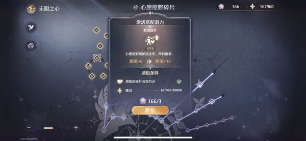 http://seogc.fp.ps.netease.com/file/67794d67b58a41b6bd368b67R6B4U8xS06