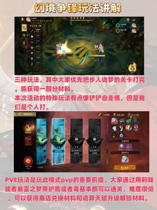 http://seogc.fp.ps.netease.com/file/677956bafd0c5dd4147f1932vt0jR8e806