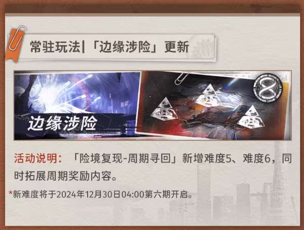 http://seogc.fp.ps.netease.com/file/6779cbe09ce07e4be0633d60FSoA9sEl06