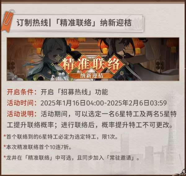 http://seogc.fp.ps.netease.com/file/6779cbea615feb0663fbfbfewa4KksOs06