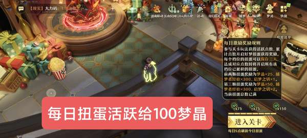 http://seogc.fp.ps.netease.com/file/677a16cf1699d51c19798225OOqxOLiR06