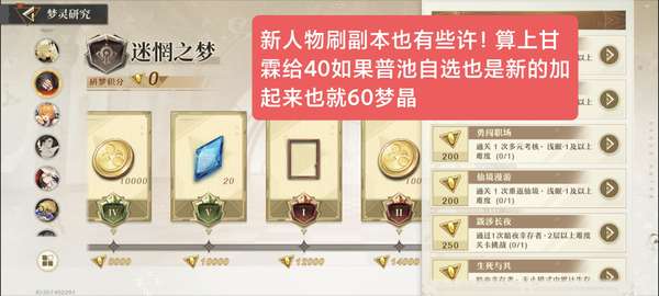 http://seogc.fp.ps.netease.com/file/677a16d8b7e8e57eef472447gizy621X06