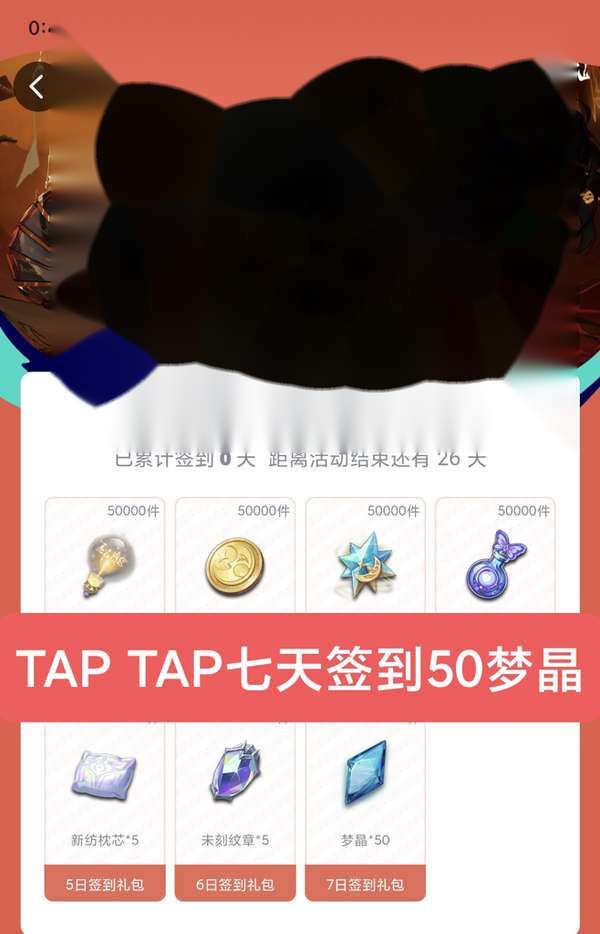 http://seogc.fp.ps.netease.com/file/677a16dee66fced6d09bc3e0z9ANEzwS06