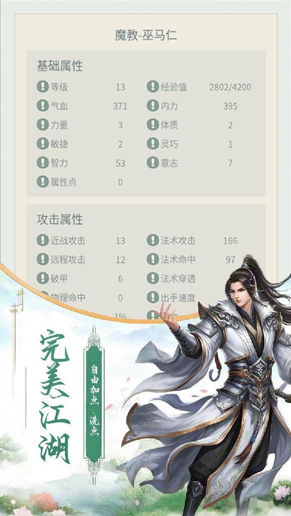 http://seogc.fp.ps.netease.com/file/677b43d5734fef51f0768736LEz0DouS06