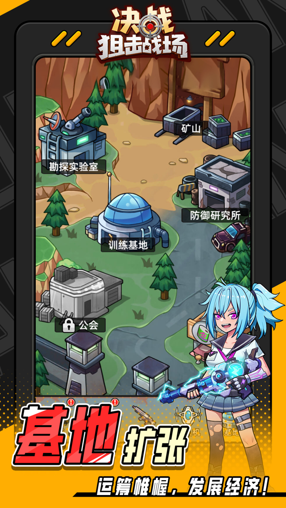 http://seogc.fp.ps.netease.com/file/677b43e3d967bc933e7538cak0J4ZS1z06