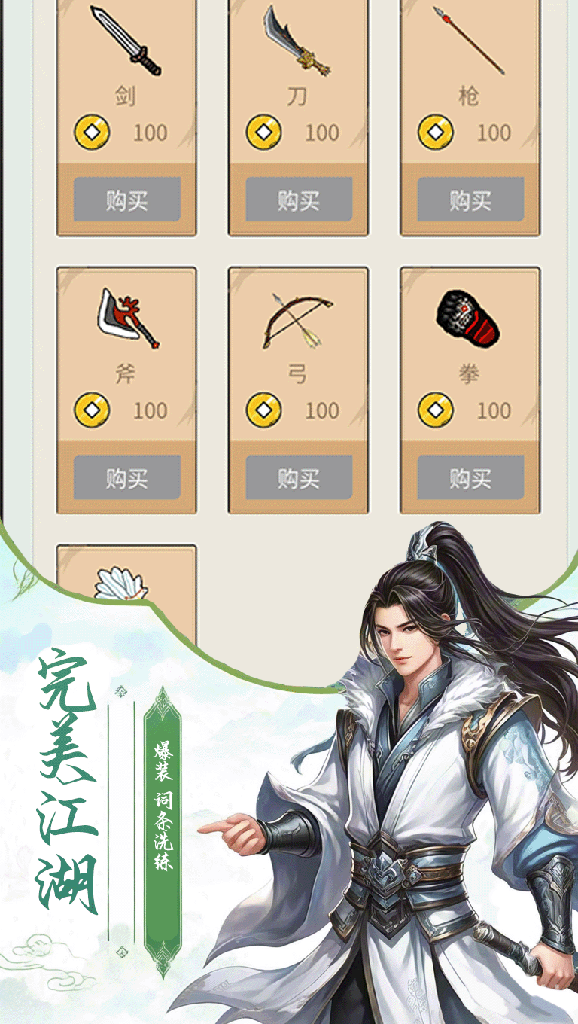 http://seogc.fp.ps.netease.com/file/677b440121248e4ce5024dfewBXWAGlC06