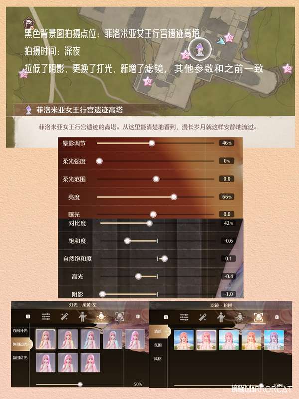 http://seogc.fp.ps.netease.com/file/677b63dca22a6ba8a0f6eda9IKyVXRIQ06