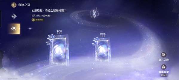 http://seogc.fp.ps.netease.com/file/677b63efa22a6ba8a0f6ee25HYaKticP06