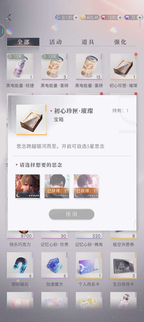 http://seogc.fp.ps.netease.com/file/677b7fdfc8b3a5098a387a3cxufQtLJo06