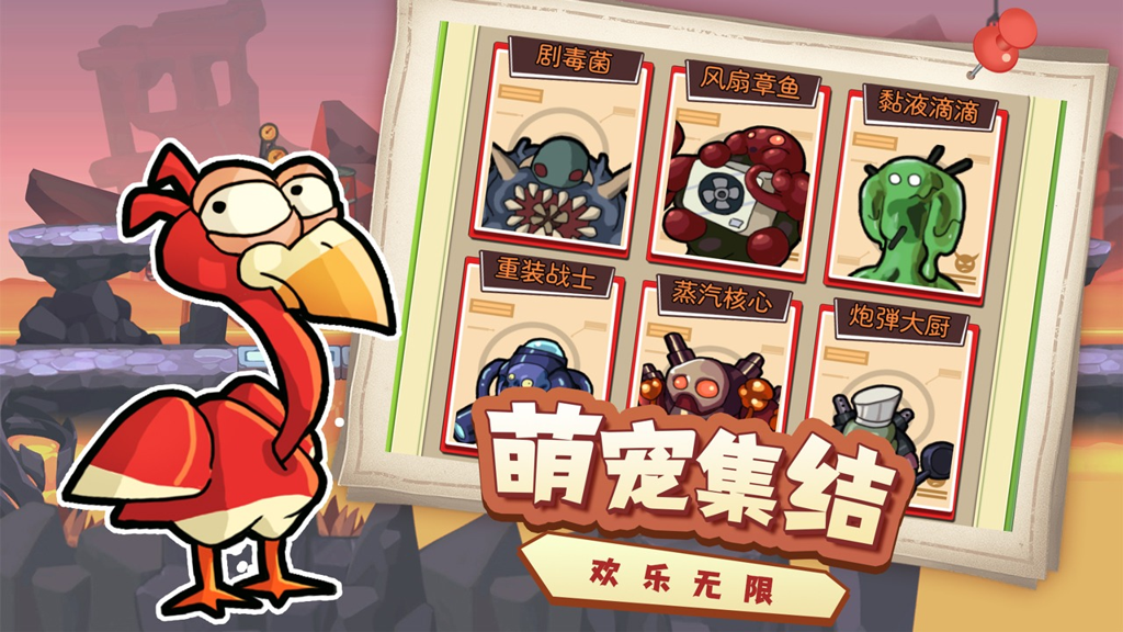 http://seogc.fp.ps.netease.com/file/677bae34530c45330e4c55f0SZSPRp8K06
