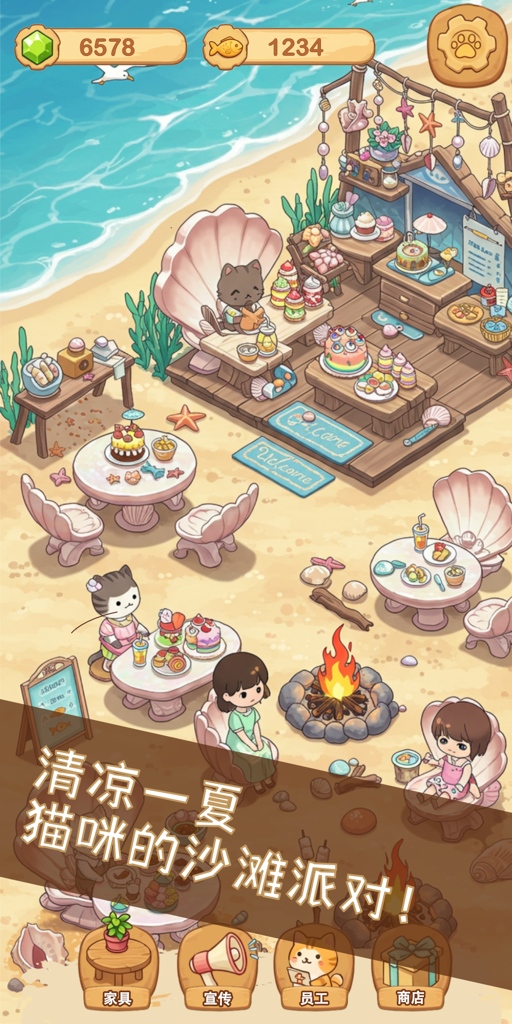 http://seogc.fp.ps.netease.com/file/677bae60f37e7fb3eacf4f68de93e84E06