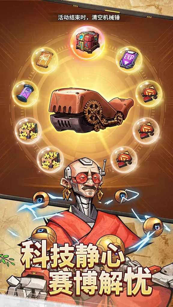 http://seogc.fp.ps.netease.com/file/677baf56d044134b197c2246ccCPOAML06