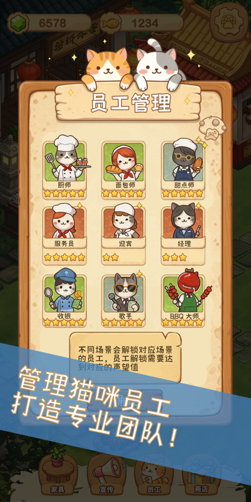 http://seogc.fp.ps.netease.com/file/677baf748423e3f287409c01aPTLJNsp06