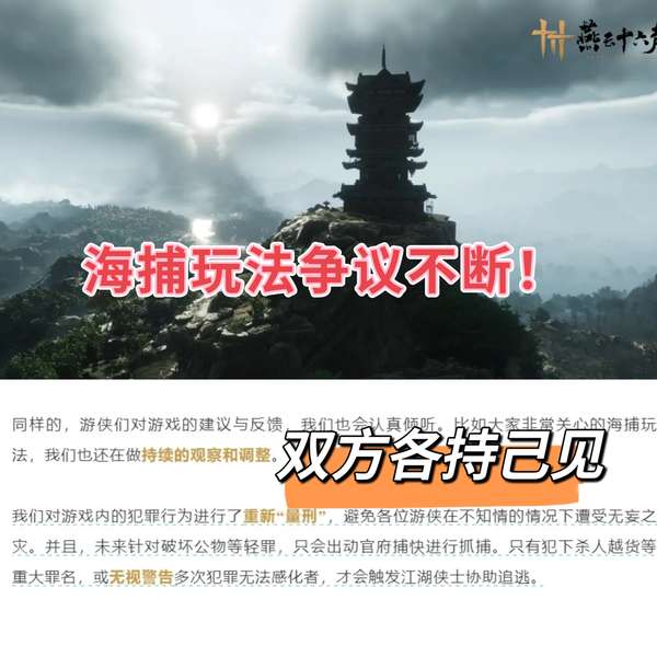 http://seogc.fp.ps.netease.com/file/677be968fbbe29155f2ce06cJ8D8pFCY06