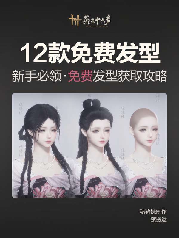 http://seogc.fp.ps.netease.com/file/677c83ee50539889543ef275QJscHErm06