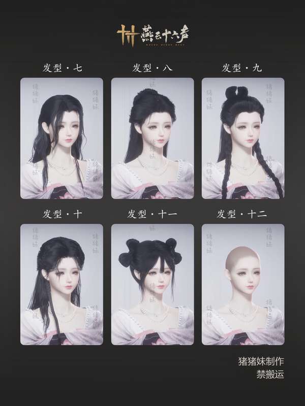 http://seogc.fp.ps.netease.com/file/677c83f9714ee35189c21fc4wjGrbNRX06