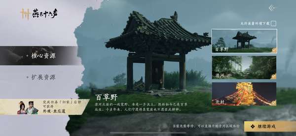 http://seogc.fp.ps.netease.com/file/677c844e3478c589867831efivIzp6g606