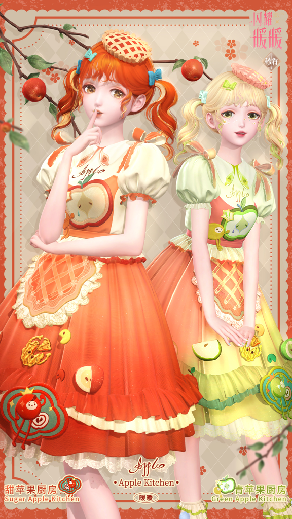 http://seogc.fp.ps.netease.com/file/677c8dce5f1caad8a8565c80j9DDcAeH06