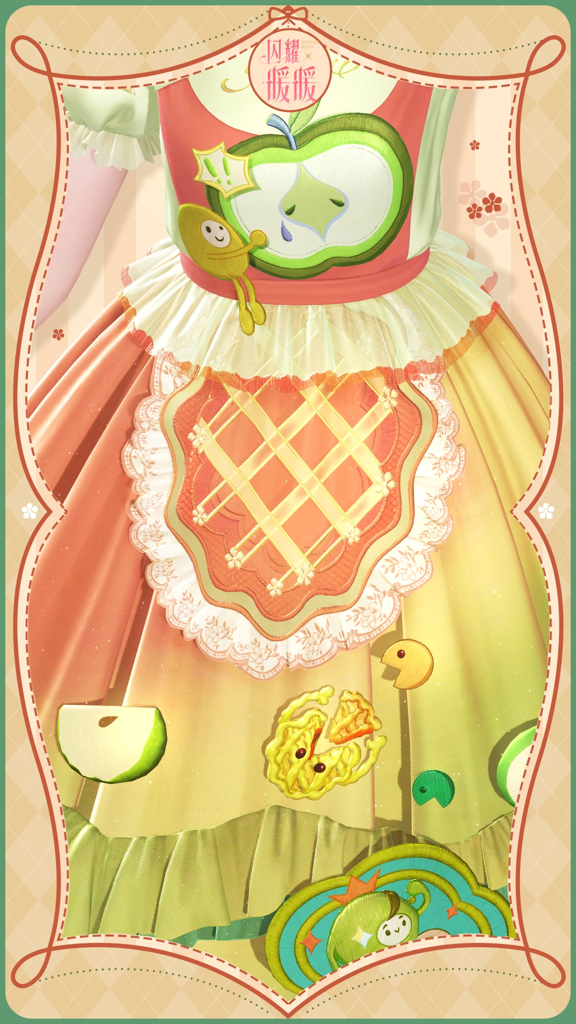 http://seogc.fp.ps.netease.com/file/677c8de3fec4ea0333b8af3aori5IX6N06