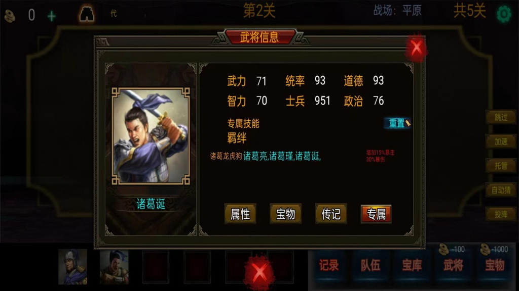 http://seogc.fp.ps.netease.com/file/677c90491b2e914df50407a2wybOchw906
