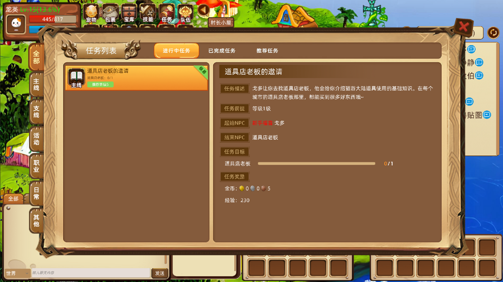 http://seogc.fp.ps.netease.com/file/677c9065125573ff36f36a46EaBpGlwu06