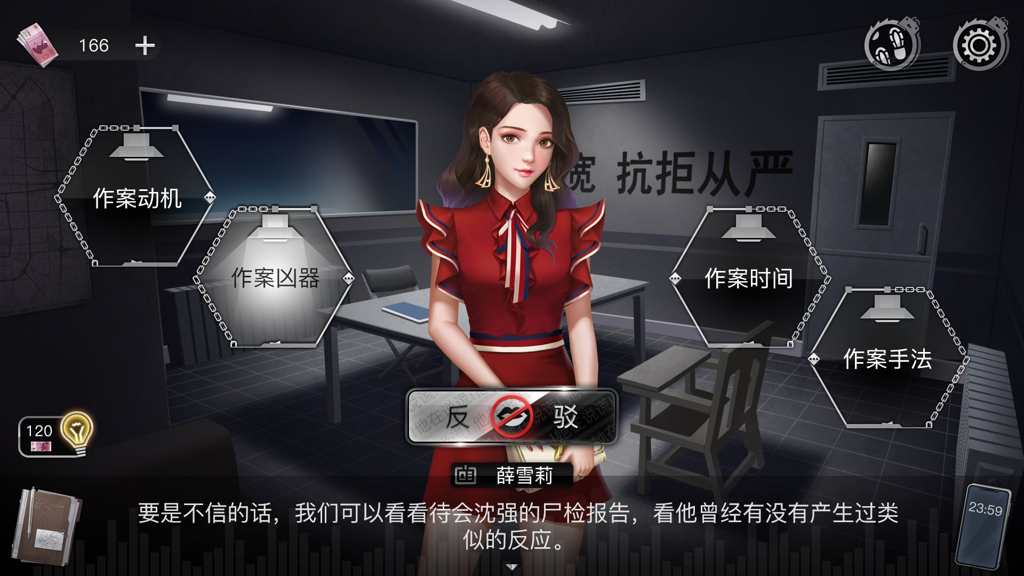 http://seogc.fp.ps.netease.com/file/677cc67fd846fdf2f03783e6y2YYfWlH06