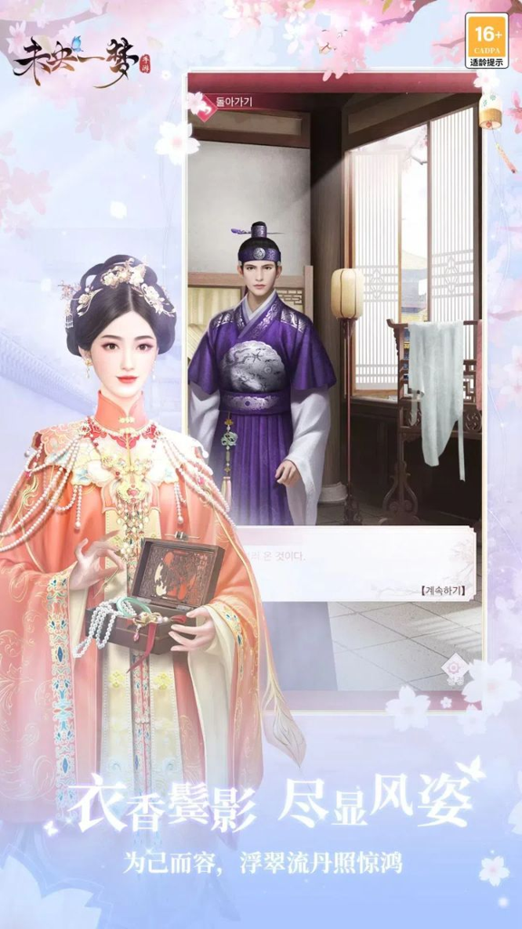 http://seogc.fp.ps.netease.com/file/677cc6917721d68a92519f383PorMlsY06