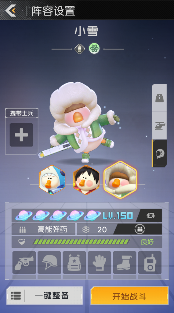 http://seogc.fp.ps.netease.com/file/677cc6a26455709a4670e1e4TF1uIvbi06