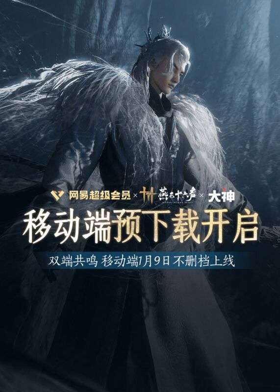 http://seogc.fp.ps.netease.com/file/677cdf80d7d5d7b361807d20hm8l526106