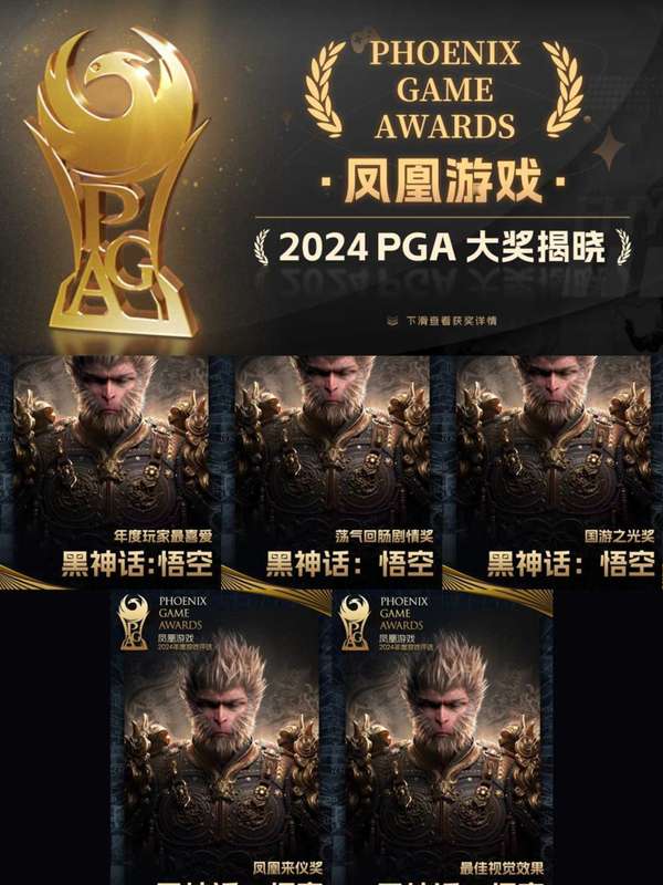 http://seogc.fp.ps.netease.com/file/677cdfcb5e0a2e482b4c782d7LFLgmiN06