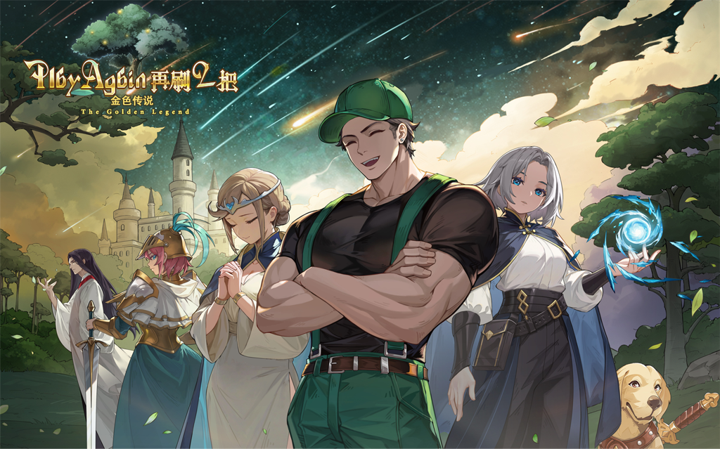 http://seogc.fp.ps.netease.com/file/677ce6cad4e203783d6d589dHCax1uco06