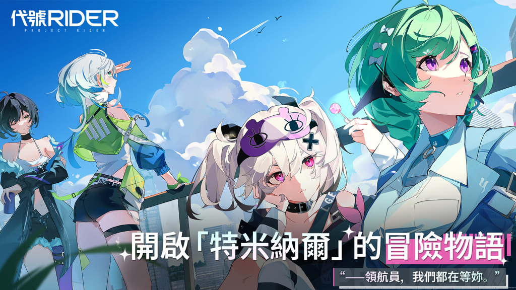 http://seogc.fp.ps.netease.com/file/677e2e7a608db3e86f708c25Fa8iX2UY06
