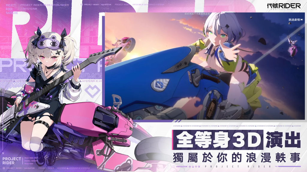 http://seogc.fp.ps.netease.com/file/677e3f823f9b31e3947cd1cdzRi7y2dF06