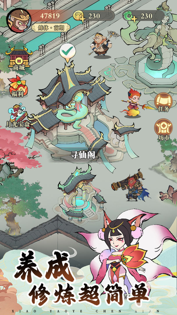http://seogc.fp.ps.netease.com/file/677e3f82d7c499dda6b331664NseeQlG06