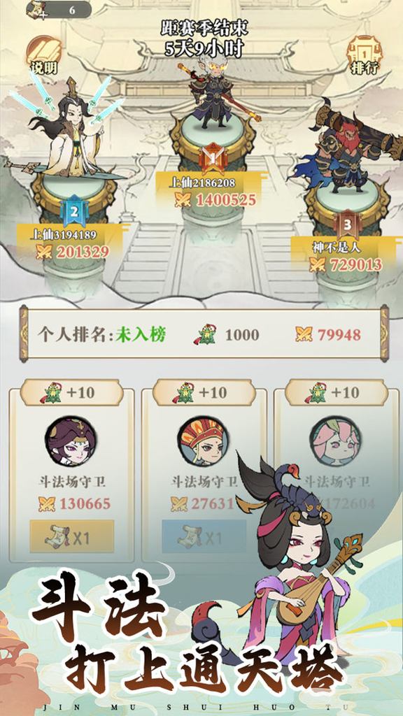 http://seogc.fp.ps.netease.com/file/677e4263c0be26f1e475a3f2I65iVHwx06