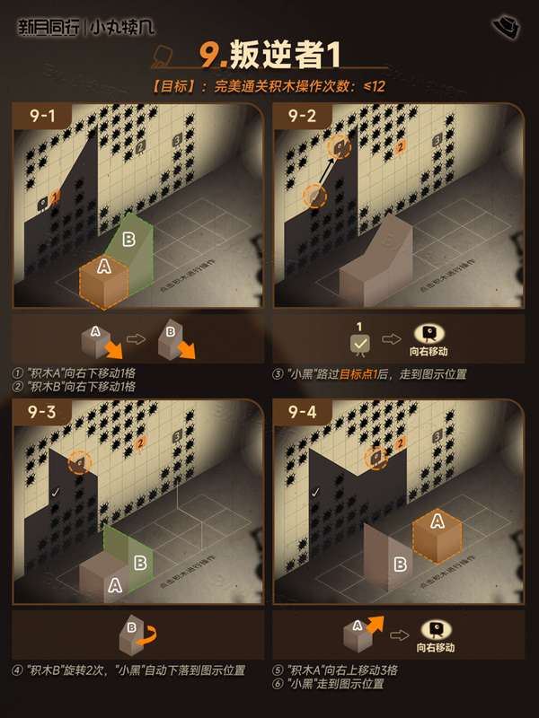 http://seogc.fp.ps.netease.com/file/677f11f2f239b17a6cbd4068PaUG4XyG06