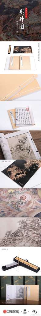 http://seogc.fp.ps.netease.com/file/677f2718f8cd1e16b4309acabyBSz1lM06