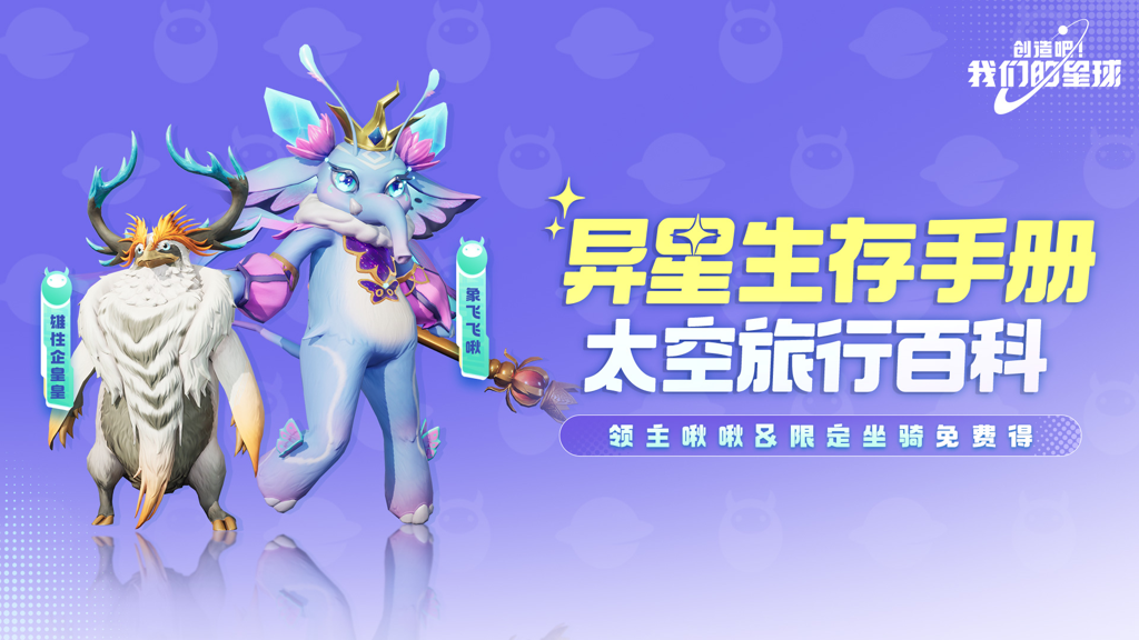 http://seogc.fp.ps.netease.com/file/677f271af68095b88ba1f12bXlaxtrIO06