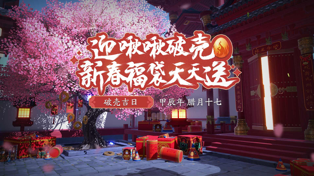 http://seogc.fp.ps.netease.com/file/677f272112ea2684fafba1405ezlkc7006