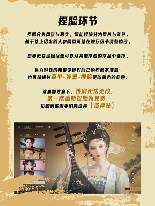 http://seogc.fp.ps.netease.com/file/677f272926cf6ec9dad08ca09MpHsHBo06