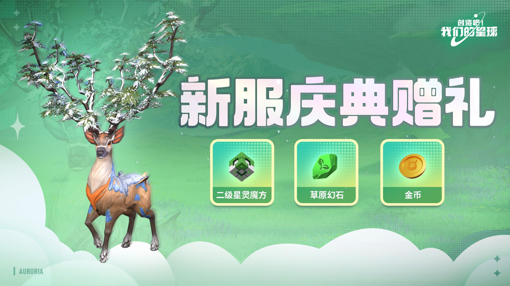 http://seogc.fp.ps.netease.com/file/677f272e7835f0afb64bc81bJkdr3WjS06