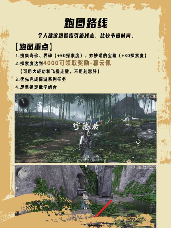 http://seogc.fp.ps.netease.com/file/677f2732bdef5db008600aefB7io5ADG06