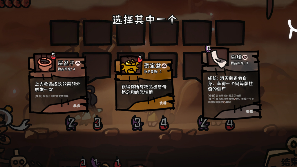 http://seogc.fp.ps.netease.com/file/677f31acf0f9dfd79bf4c22aZL2a4YF106