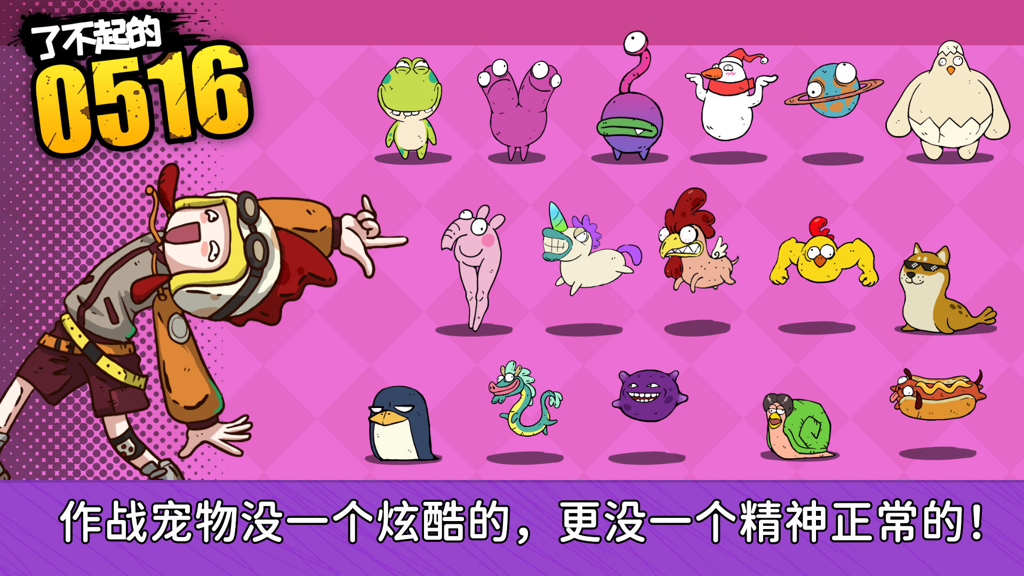 http://seogc.fp.ps.netease.com/file/677f31b025a25782a42fd6ea24ZdA6co06