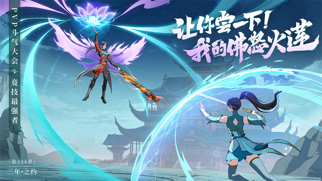 http://seogc.fp.ps.netease.com/file/677f31c34158d39711604c32czkAsIUI06