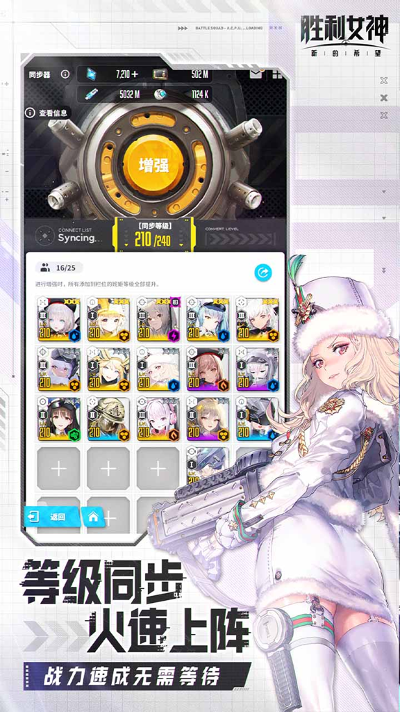 http://seogc.fp.ps.netease.com/file/677f31c3c1691b170e7d0108sdVPyIvx06