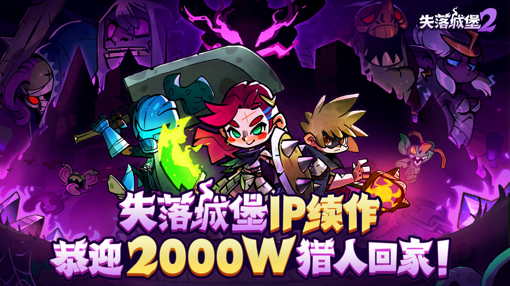 http://seogc.fp.ps.netease.com/file/677f31e82268bfbb760dd454SVAhZUjf06