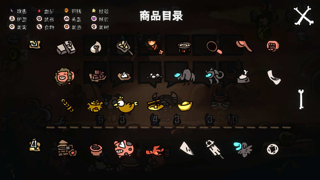 http://seogc.fp.ps.netease.com/file/677f31eb09ab3c1f96dc9349OTsfDqbW06